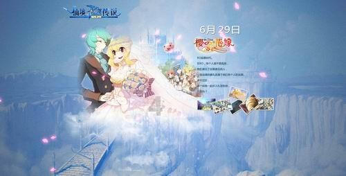 丧尸围城3