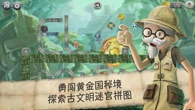 三界之中,为什么没人敢动孟婆?看完她的丈夫和父亲,你就懂了!