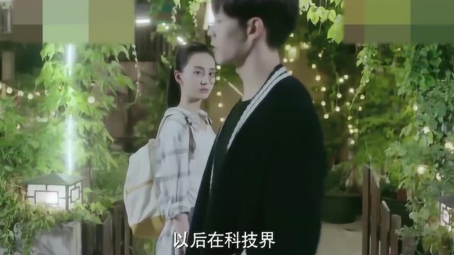 自己想创业，但伴侣一直在打击我、否定我，应该坚持开店吗？