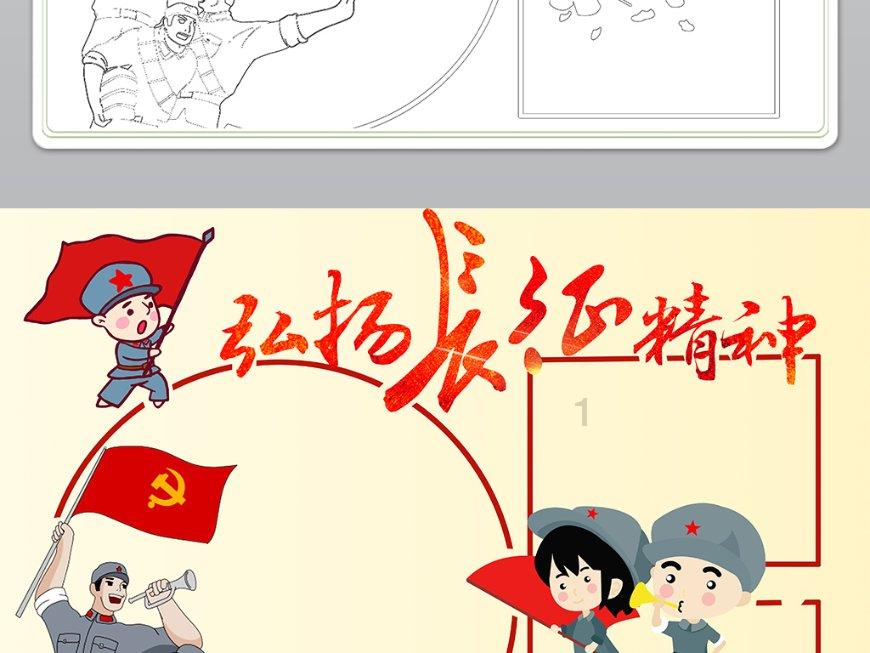 小鹿式女友被求婚，你看好他们的幸福吗？