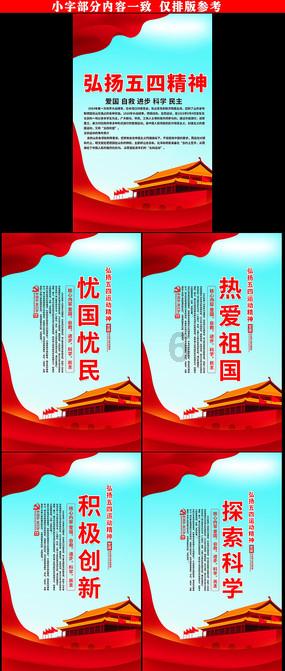 市中西医结合医院在省医药卫生科技发展项目中获批立项