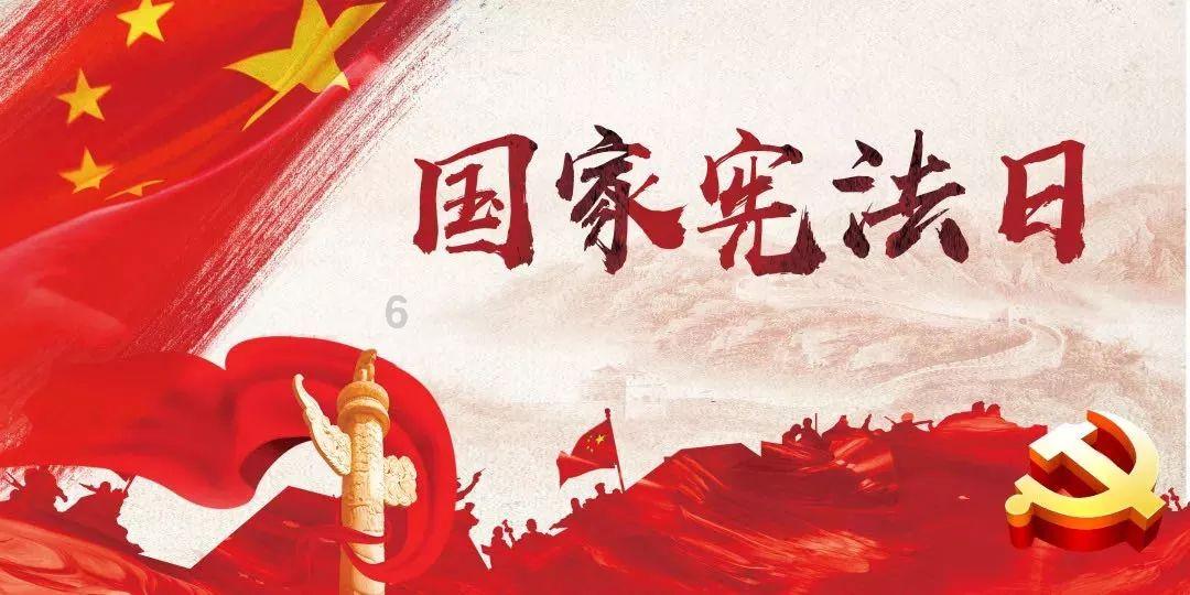 火龙冒险