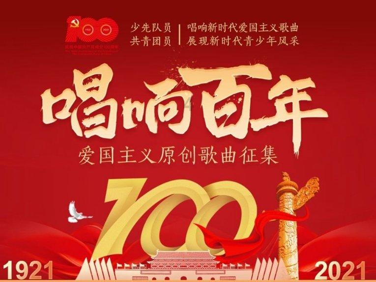 救援中世纪女王