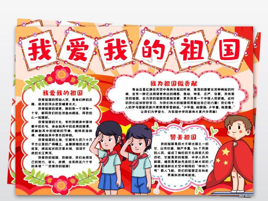 全国率先！贵数所启动个人数据资产合规流转计划