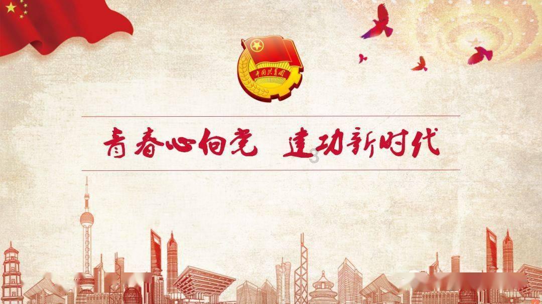 教师资格证怎么考+有什么要求游戏画面
