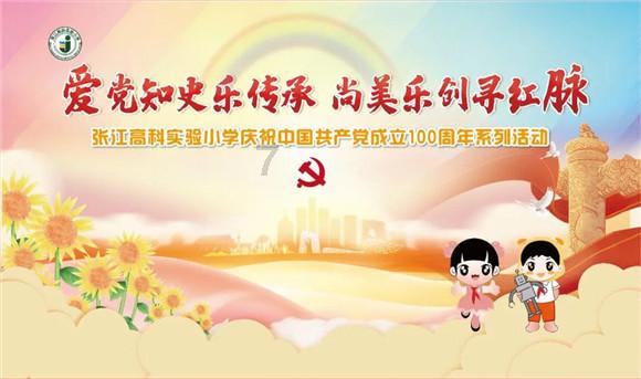 qq阅读积分怎么兑换游戏画面