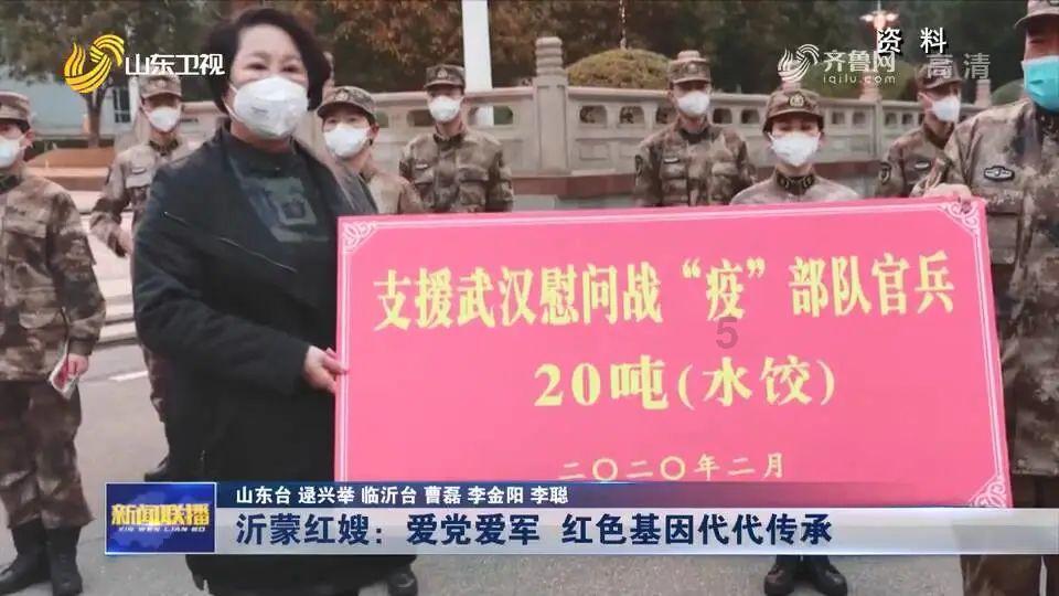 ppt图片上怎么打马赛克