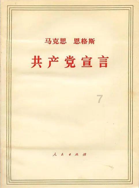 魔法骑士战争