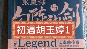 牡丹区北城街道办事处邀请律师为信访群众提供法律咨询服务